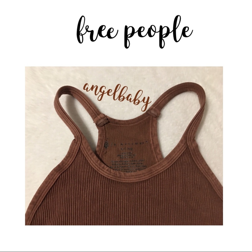 Free People Happiness Runs Crop in Chocolate! - Picture 9 of 12